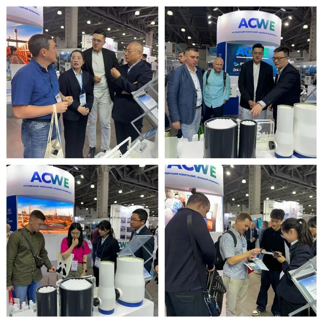 /uploads/image/2025/06/06/Jiuwu-Hi-tech-20241231-5.jpg Jiuwu-Hi-tech-20241231-5.jpg