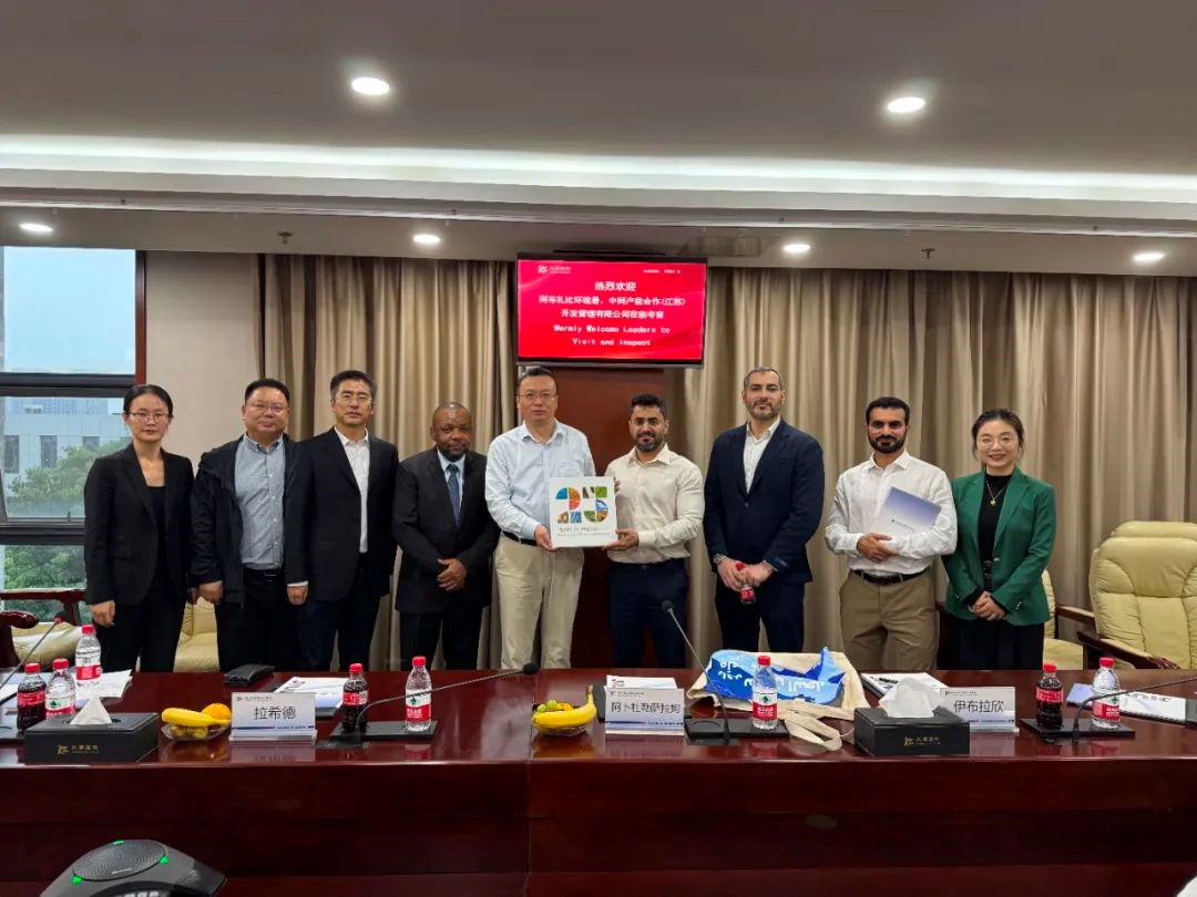 /uploads/image/2025/06/06/Jiuwu-Hi-tech-20241231-6.jpg Jiuwu-Hi-tech-20241231-6.jpg