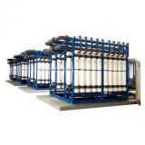 유기 막 여과 시스템