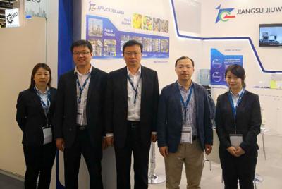 제 32 회 독일 국제 전시회