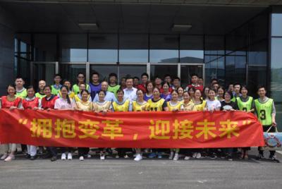 피트니스 레드 메이 이벤트