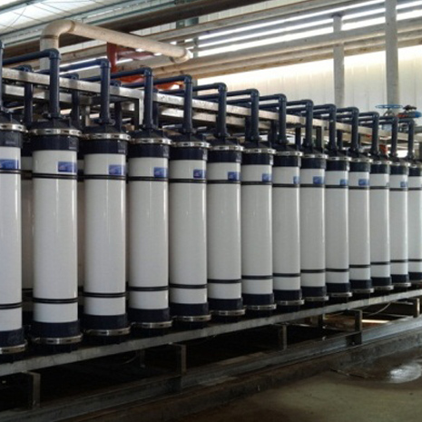 발효/화학 산업 폐수