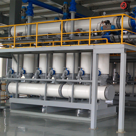 1 차 소금물 정화