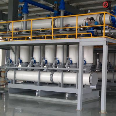 1 차 소금물 정화