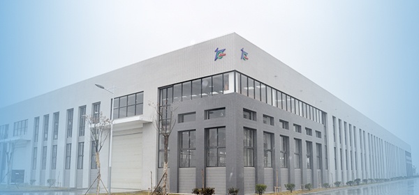 국립 공학 연구 센터