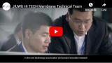 JIUWU HI-TECH 멤브레인 기술 팀