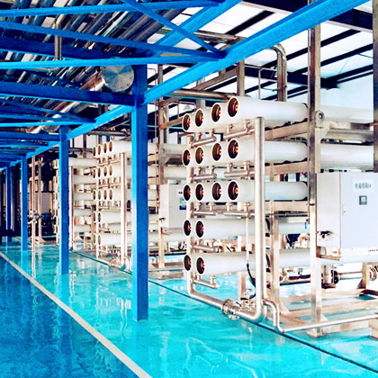 JIUWU 산업 폐수 사례