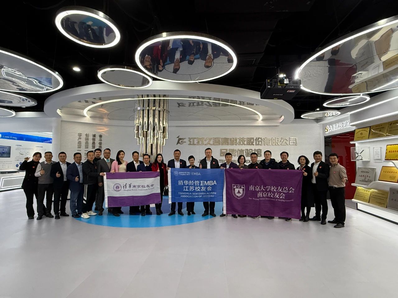 微信图片_20250412104508.jpg 微信图片_20250412104508.jpg