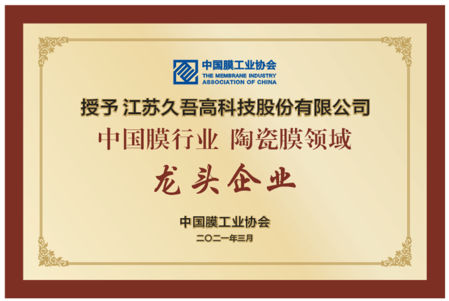 Honor11 - Translation pending...
