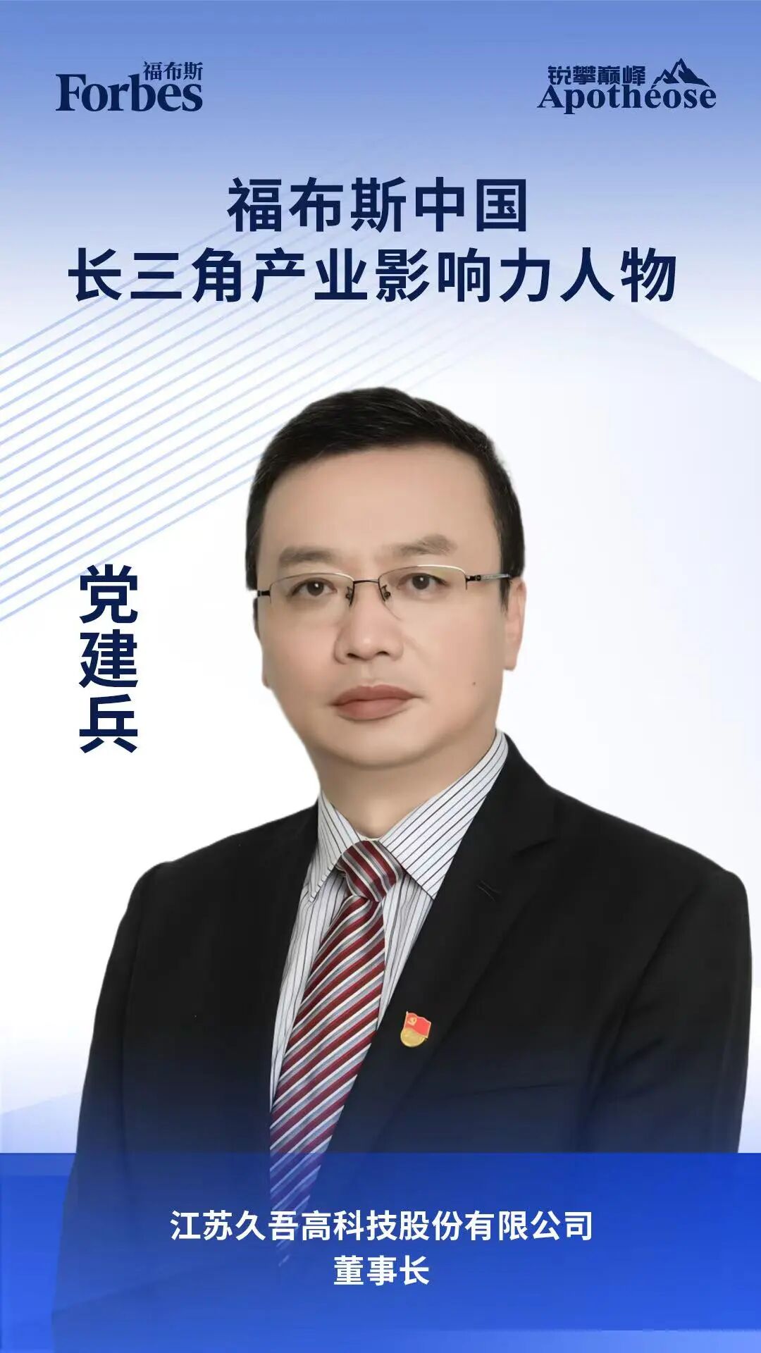 微信图片_2026-02-09_140440_056.jpg 微信图片_2026-02-09_140440_056.jpg
