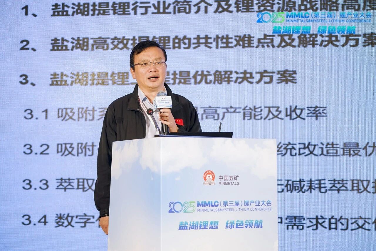 微信图片_2026-02-09_140449_883.jpg 微信图片_2026-02-09_140449_883.jpg
